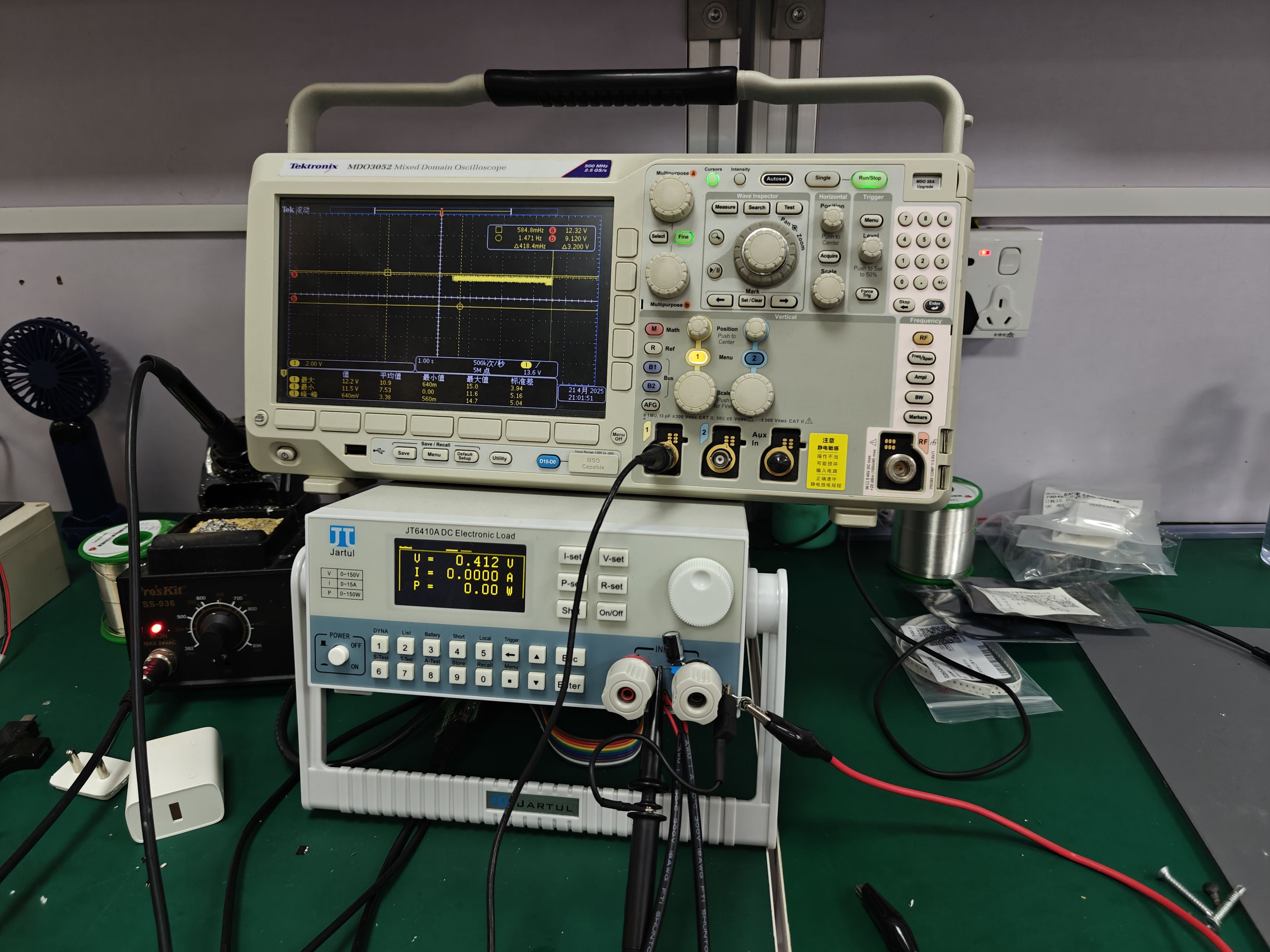 DC Electronic Load Tester