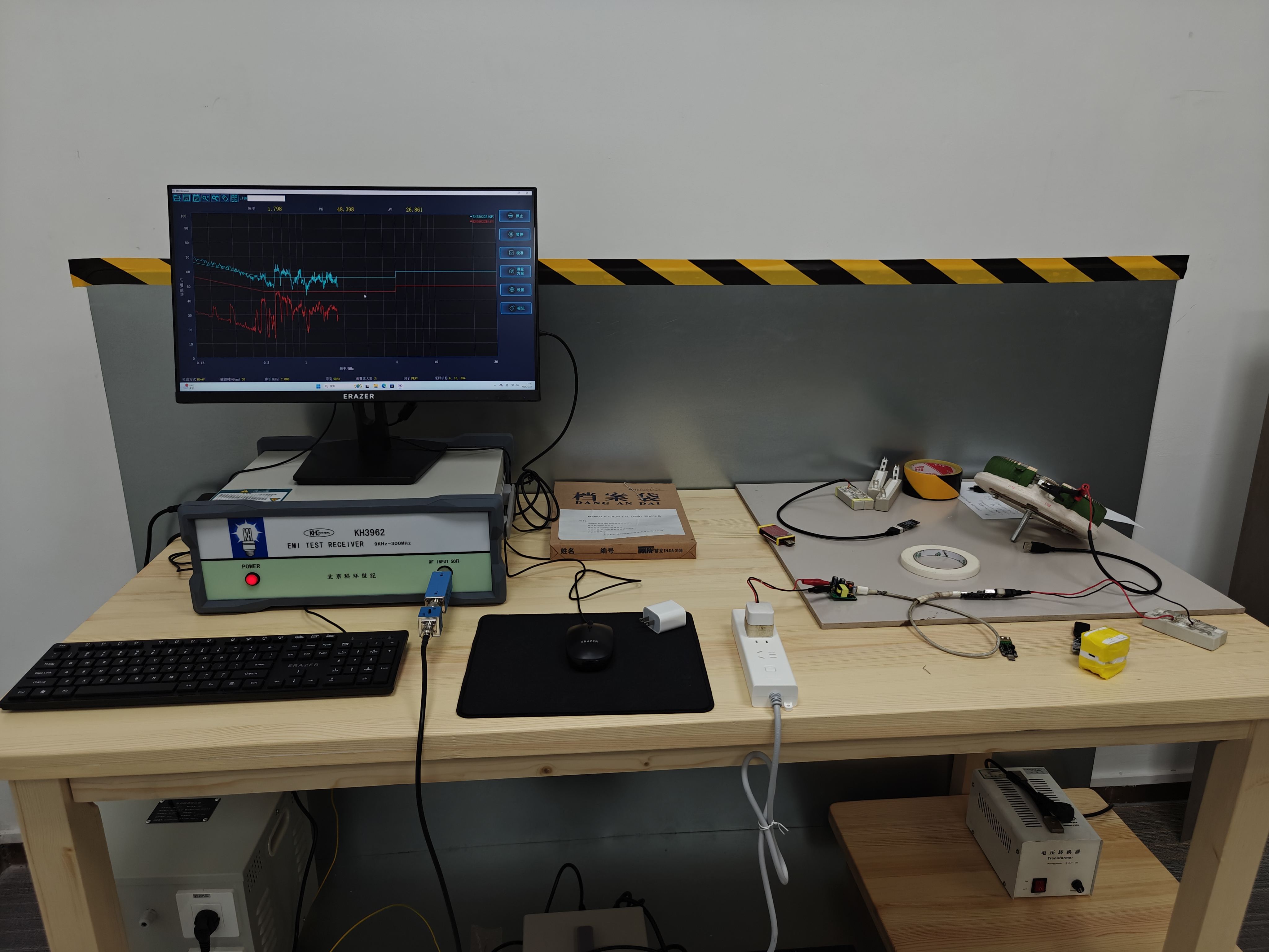 Temperature Tester