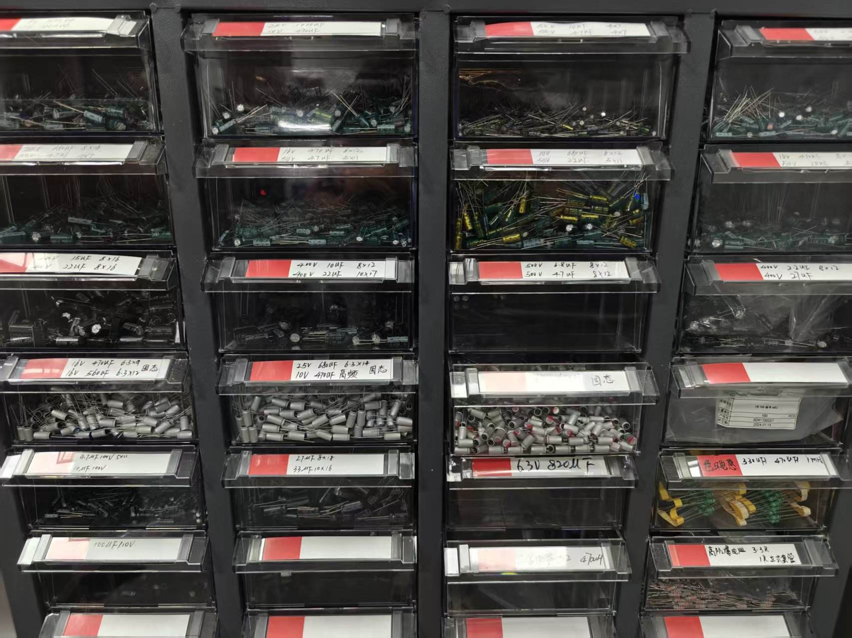 EMI Testing