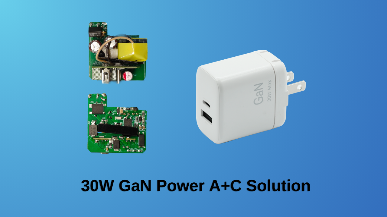 30W Power Solution
